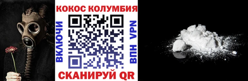 Купить наркотики сайты Агрыз КОКАИН Лсд 25 Альфа ПВП ГАШ Меф