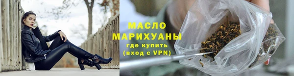 трава Абинск