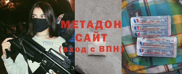 экстази Абаза