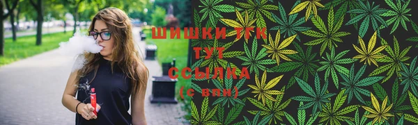 экстази Абаза