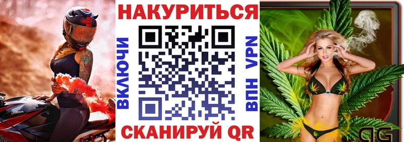 где купить наркоту  Агрыз  Каннабис MAZAR 